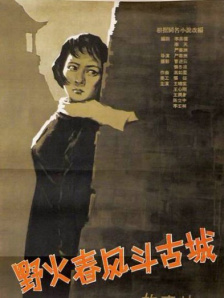 亚洲激情欧美激情
